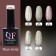 Gel nail polish "Pearl Series", 3 phase, 8 ml, LED/UV, Color (91)