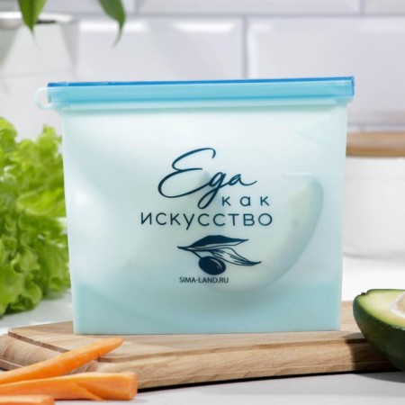 A set of silicone containers “Happiness is”, 1000 ml, 500 ml-1
