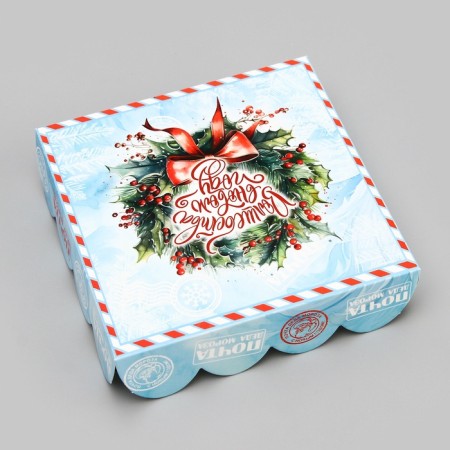 Bearbox, confectionery packaging, "Magic New Year!" 12 x 12 x 3, New Year-2