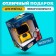 Interactive “cute robot” robot, light and sound effects, Russian voice acting, yellow color