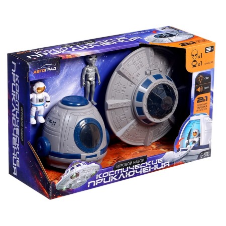 Game set "Space Adventures", flying saucer, capsule, figures 2 pcs., Light, sound-10