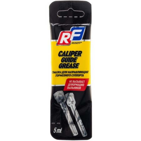 Lubricant for RusEFF brake calipers, 5 ml 16734n