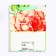 Laminated "Flower" package, MS 18 × 23 × 10 cm