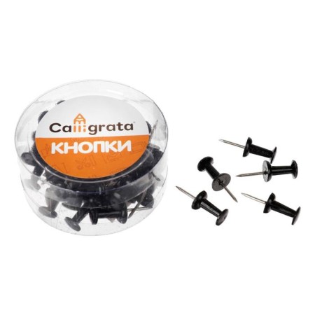 Power buttons, 40 pieces, in a plastic box, black-1