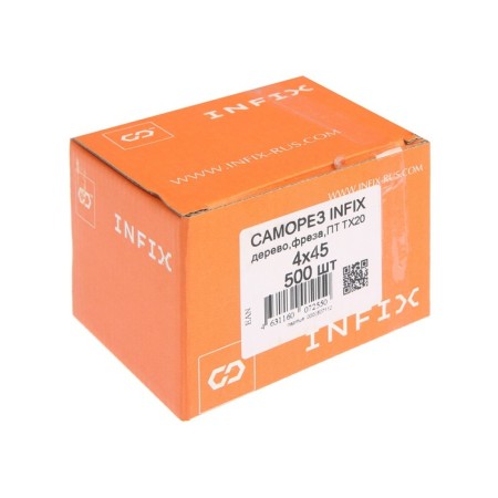 Infix, 4x45 mm wood screws, with a hidden mill, Torx20, yellow zinc-1