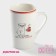 Porcelain share mug "Monday", 380 ml, white color