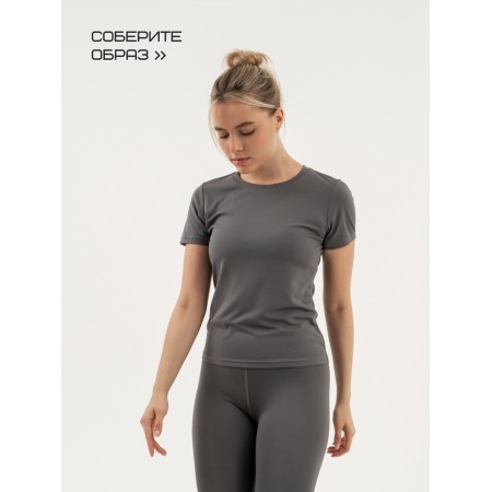 Women's legins Resport, p. 44, the color is gray, basic-8