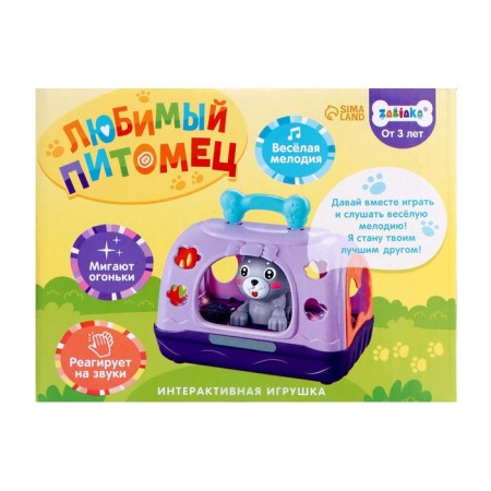 Interactive toy "Favorite pet", sound, light, color mix-8