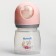 A bottle for feeding, shg, 125 ml. Zoo, Mix color