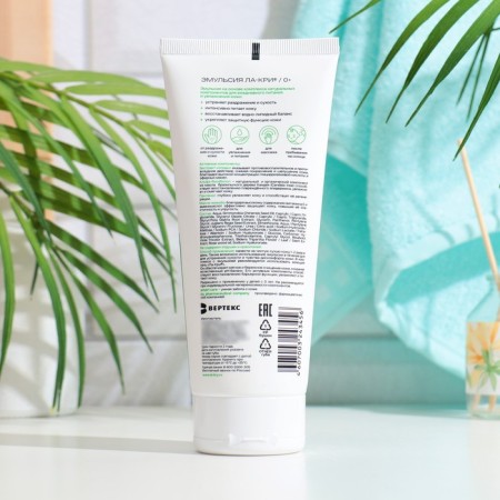 La Cri emulsion, 200 ml-1