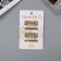 Hair crab "Sherry" (set 2 pcs) classic, 2 cm