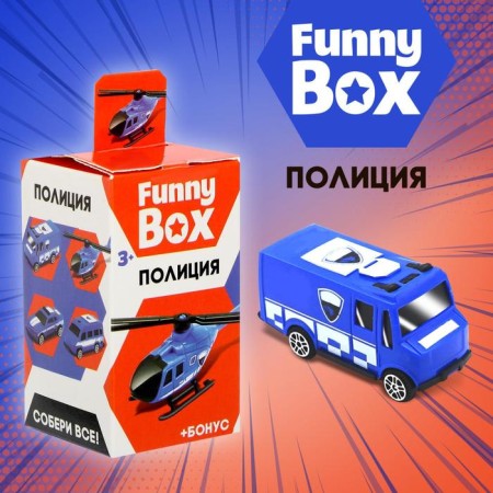 Set for children Funny Box "Police"