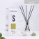 Sadovian diffuser aromatic, 100 ml, Africa (bergamot, calendula, violet)