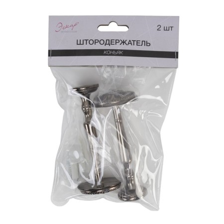 Carcasses "Cognac", 2 pcs-2