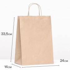 Paper Crafts 90 g/m², round handle 24 x 14 x 33.5 cm