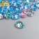 Czech Republic "Gamma" 2.5 x 5 mm 25 g 1st variety No. 24 multi-colored/s