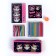 Gift set with a soft toy "Cat", 7 items