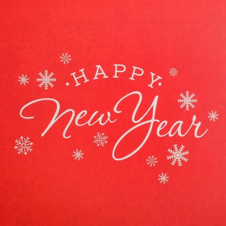 Box for confectionery with PVC cover "New Story", 13 x 13 x 3 cm, new year-5