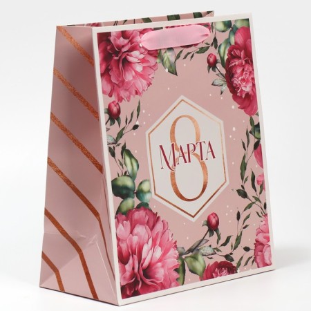 Package Gift Laminated Vertical, packaging, “March 8!”, Ml 23 x 27 x 11.5 cm-1