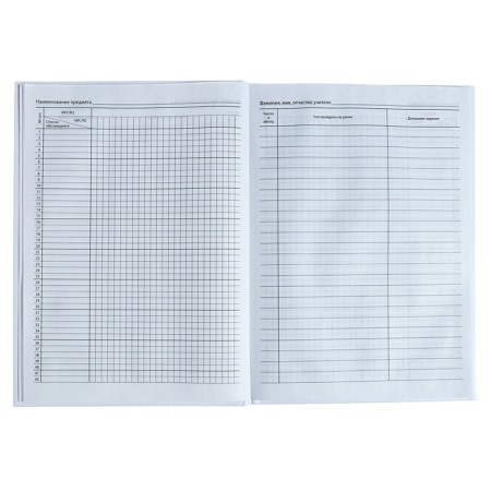 Cool magazine for grades 1-11 A4, 96 sheets, hard cover, white block-5