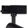 MANTRA FUJI, LED track lamp, 2000lm, 3000k, 140x65x135 mm, black color
