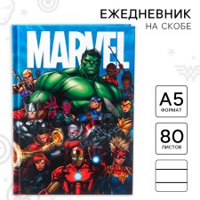 Diary A5, 80 sheets 
