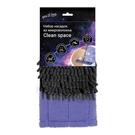 A set of nozzles made of microfiber, 2 pcs, 41x12.5 cm-3