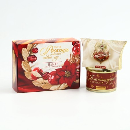 Gift set New Year's "luxury will fill the New Year": tea, Montansier-1