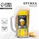 Glass beer glass "beer", 500 ml