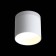 Ceiling lamp ST LUCE. ST102.502.12. 1x12 W, LED, 3000K, 936 LM, 10x10x9 cm, white color