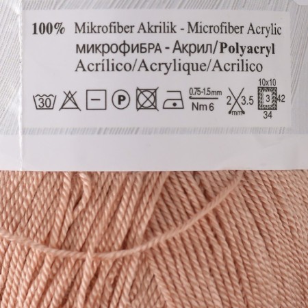 Yarn "Diva Fine" 100% microfiber 600m/100g (382)-3