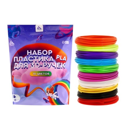 Luazon PLA-10 plastic, for 3D pen, 10 colors of 10 meters