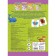Animal world. Book-Boto with cards. Salomatina E.I.