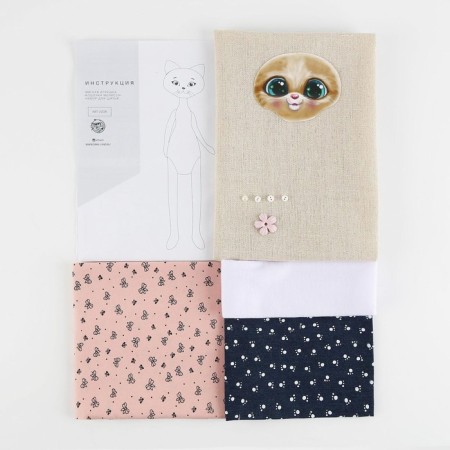 Sewing kit. Soft toy "Kita Melissa", 35 cm-3