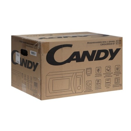 Microwave oven Candy CMGA20SDLB-07, 700 W, 20 l, black-6
