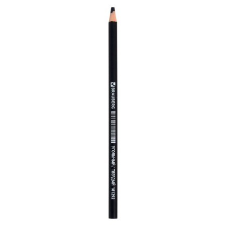 Coal in a pencil Brauberg, 1 piece, hard-1