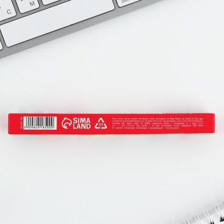 Ballpack handle, plastic "March 8"-5