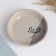 Modern Modern plate 11.5x2cm, twilight