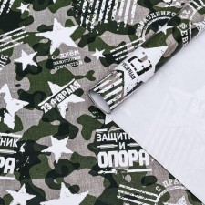Paper packaging, glossy 