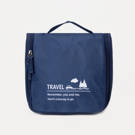 Cosmetic bag, a lightning department, with a pen, with a hook, blue color-1