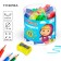 Plastic sharpener "Classic", mix, Masha and the bear