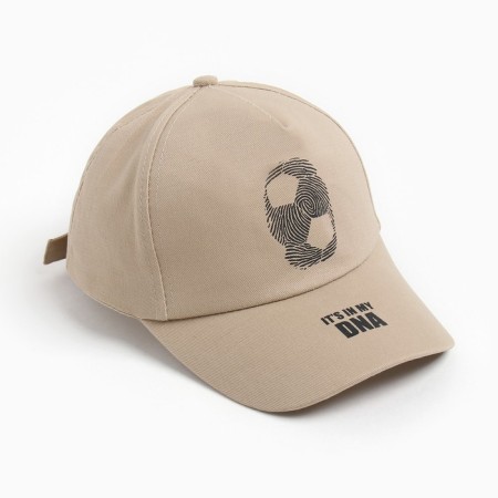 Baseball cap for a boy, beige color, size 52-54