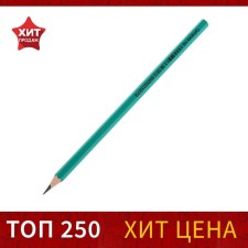 Chernographic pencil HB, Calligrata, plastic, green