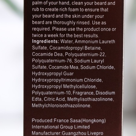 Shampoo for laying a beard and mustache, 60 ml-3