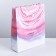 Package Gift Laminated Vertical, packaging, “good mood”, m 25.5 x 30 x 9 cm
