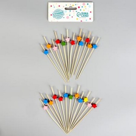 Skewers "Stars", in the set 24 pcs., Mix colors-2