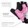 Bicycle gloves Dream Bike, children, p. L.