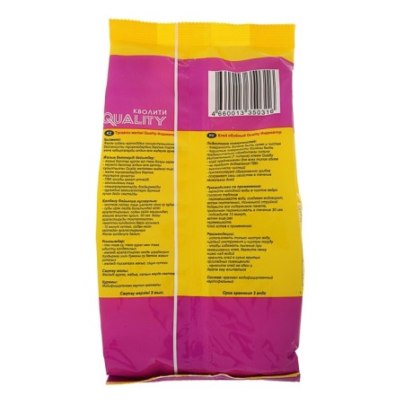 Close glue Quality, indicator, soft packaging, 200 g-1
