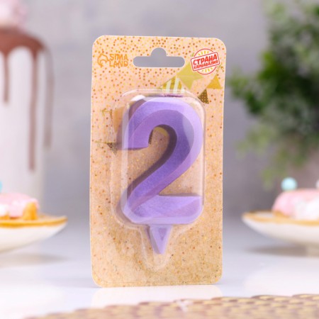 Candle in the Cake "Fine", number "2", purple metallic, 6.5 cm-1