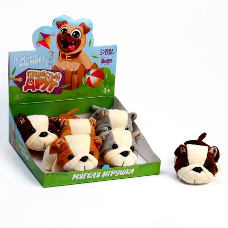 Soft toy "Fluffy Friend", mix-1